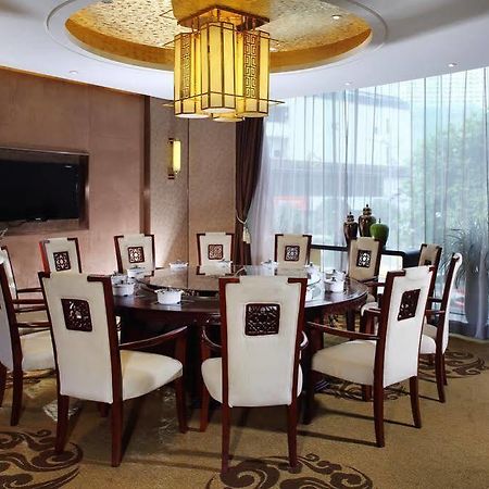Empark Grand Hotel Chongqing Esterno foto