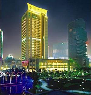 Empark Grand Hotel Chongqing Esterno foto