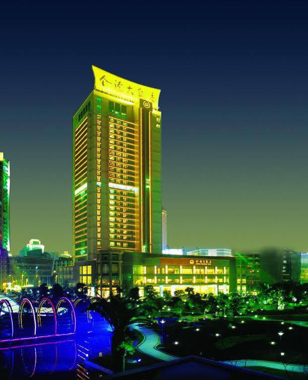 Empark Grand Hotel Chongqing Esterno foto