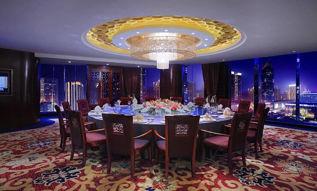 Empark Grand Hotel Chongqing Esterno foto
